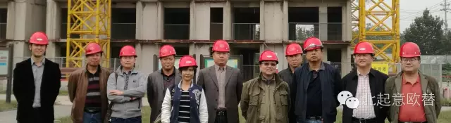 北京市朝阳城市建设综合开发公司领导参观空中造楼机